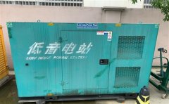 博山通州四建大波纹箱定制案例